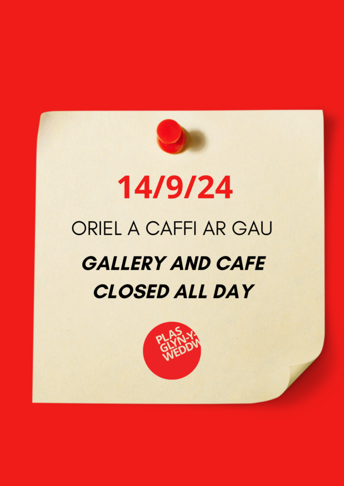 Oriel a Caffi ar gau