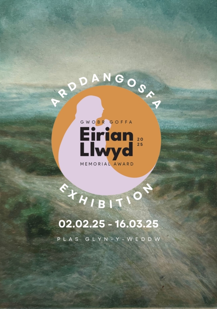 Arddangosfa Gwobr Goffa Eirian Llwyd 2025