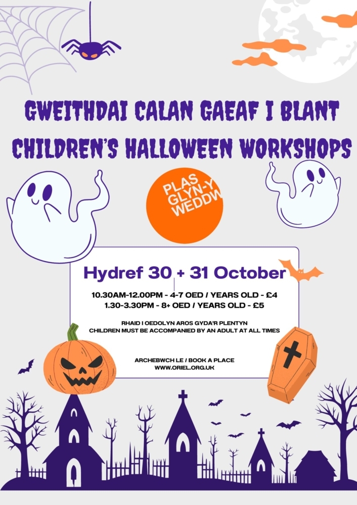 Children's Halloween Workshops