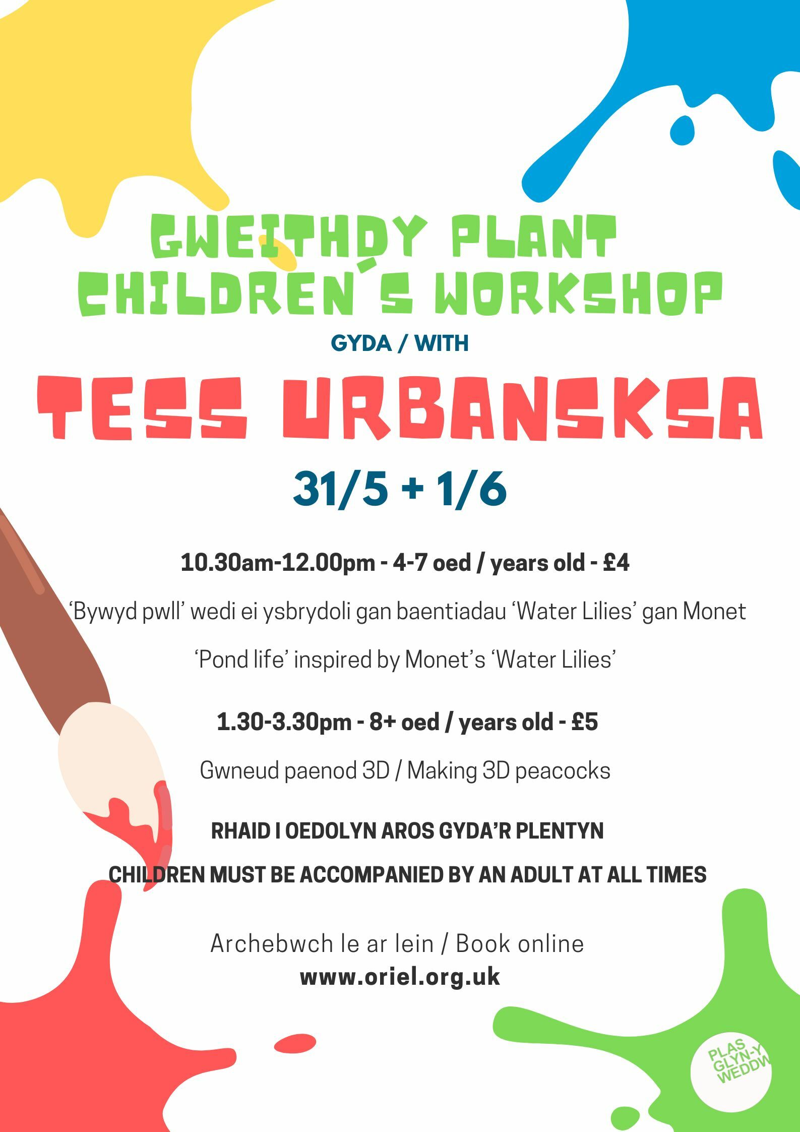 Children's Workshop with Tess Urbanska - 4-7 years old