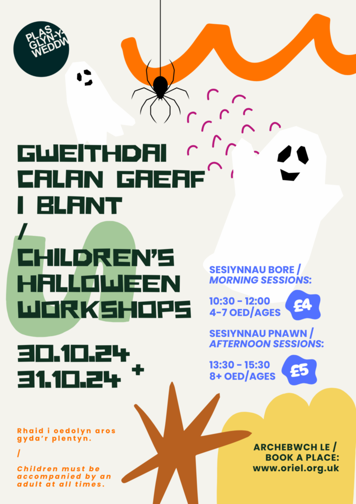 Children's Halloween Workshops